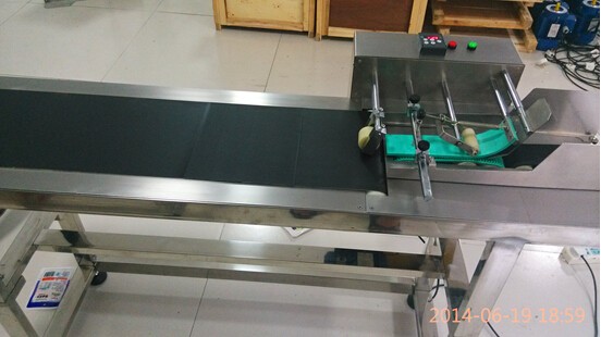 變頻分頁機(jī)